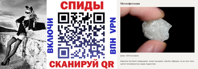 это Telegram  Юрьев-Польский  АМФ 97% 