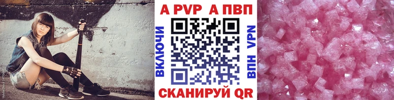 гидра онион Юрьев-Польский маркетплейс телеграм Alfa_PVP VHQ