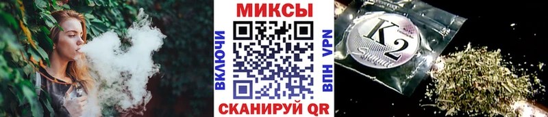 Бутират жидкий экстази Юрьев-Польский