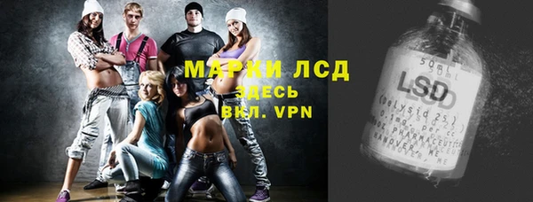 мдма Краснотурьинск