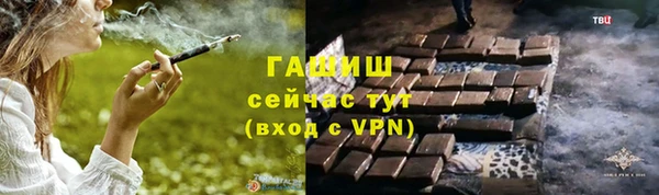 мдма Краснотурьинск