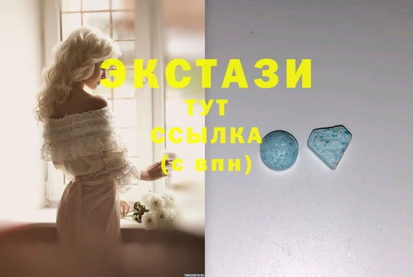 PSILOCYBIN Армянск