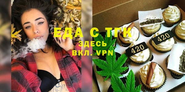 кокс Аркадак