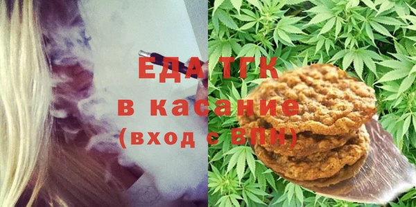 кокс Аркадак