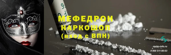мдма Краснотурьинск