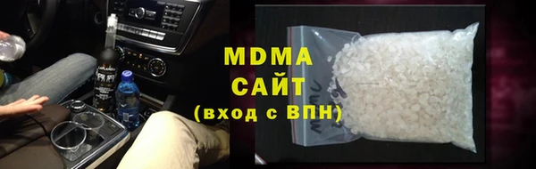 мдма Краснотурьинск