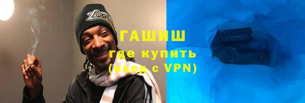 шишки Алексеевка