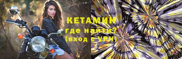 PSILOCYBIN Армянск