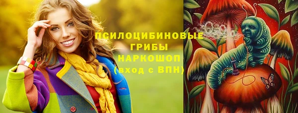 мефедрон мука Алзамай