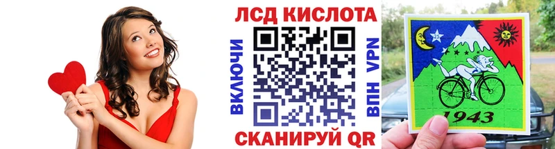 Марки 25I-NBOMe 1500мкг  MEGA онион  Юрьев-Польский  продажа наркотиков 